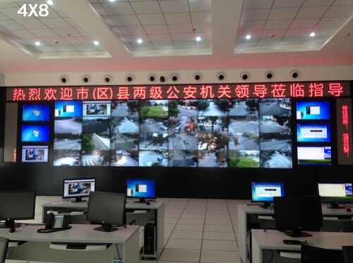 4X8��32�KLCDҺ��ƴ��