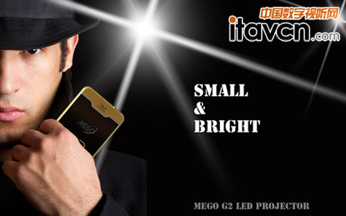 美高G2風行 小巧便攜