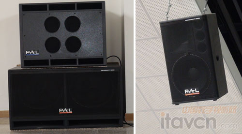 PAL擴聲設備應用于現場