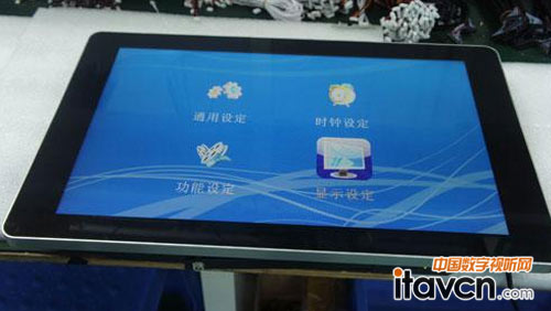 真正的1080P全高清廣告機