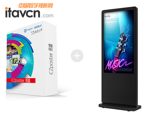 更炫酷的用戶體驗 未來數字標牌智能化