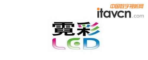 飛利浦霓彩191EL2顯示器