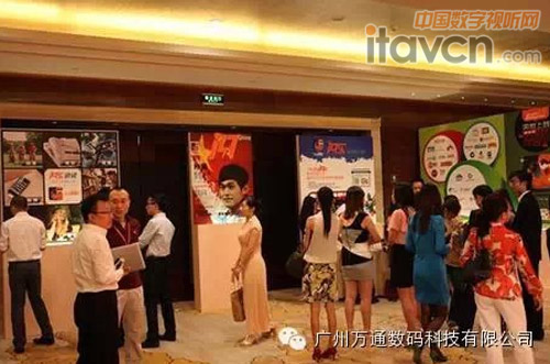 打通線上線下是關鍵