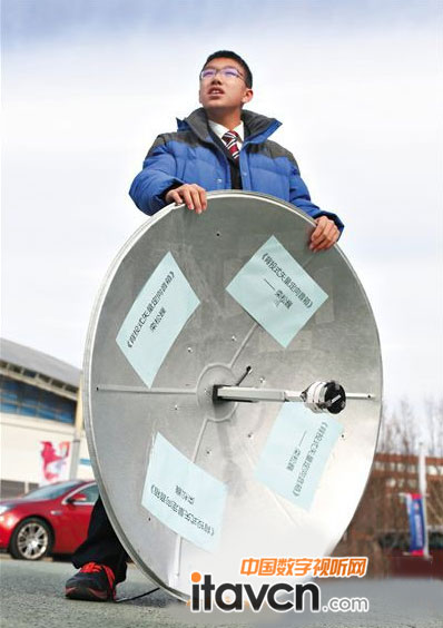 小小發明家“背投式矢量定向音響”獲贊