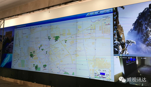 公安局監(jiān)控指揮中心