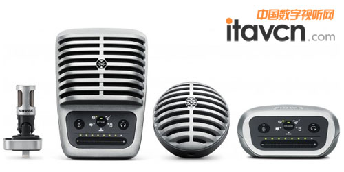 Shure發(fā)布全新數(shù)字便攜話筒MOTIV系列(三款)和一個(gè)音頻接口