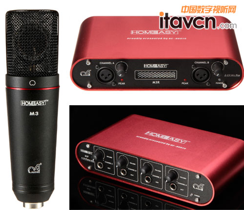 HOMEASY M3電容話筒(左)HOMEASY M3R 話筒放大器(右 上)HOMEASY M3F 耳機放大器(右 下)