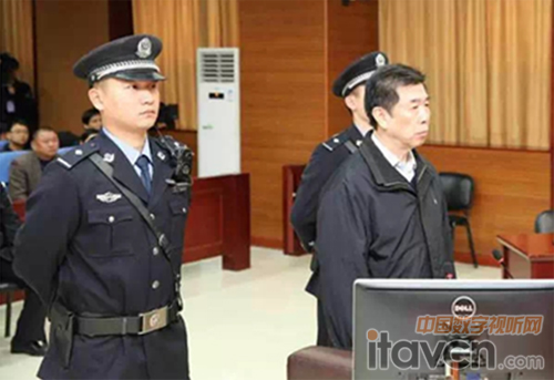 湖北省政協(xié)原副主席陳柏槐濫用職權(quán)、受賄案一審現(xiàn)場