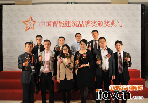 快思聰榮膺“十大智能家居品牌獎”