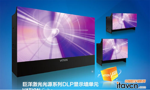 巨洋創(chuàng)造拼接大屏幕市場差異化產(chǎn)品