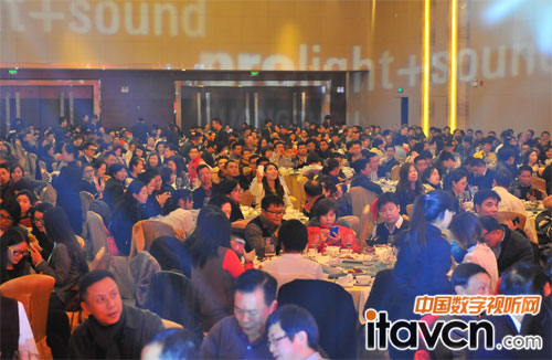 2015廣州燈光音響展答謝酒會