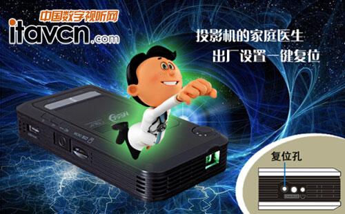 人性設計 操作簡單