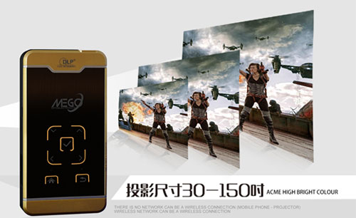 手機微投美高G2風行打造時尚界精品男女