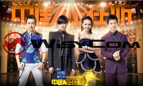 WisyCom引領(lǐng)《中國正在聽》擴聲系統(tǒng)