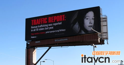 紐約戶外數(shù)字廣告推出新的反販賣人口宣傳活動