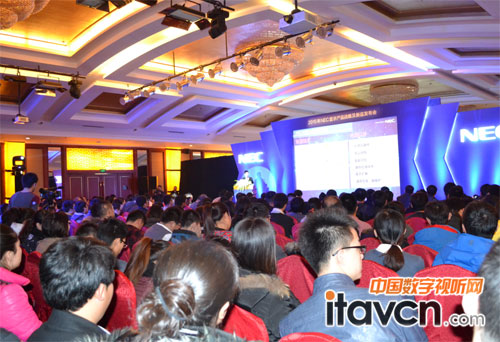 2015年NEC顯示產品戰略及新品發布會現場