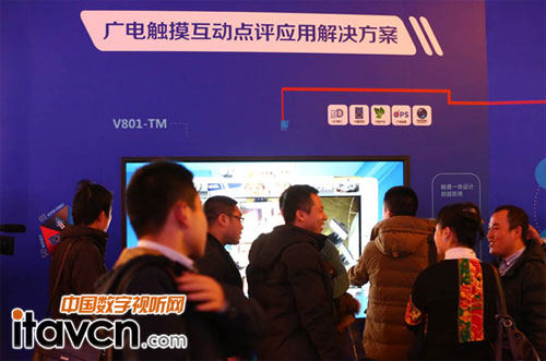 NEC V801-TMMV|cuýQ ͑cw