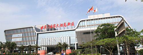 進行案例展示的廈門國家火炬高新區