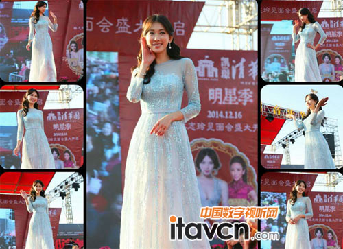 C-MARK網(wǎng)絡(luò)擴聲系統(tǒng)助陣林志玲見面會