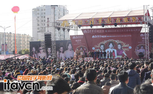 C-MARK網(wǎng)絡(luò)擴聲系統(tǒng)助陣林志玲見面會