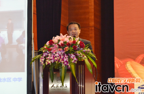 第六屆商用顯示系統高峰論壇--鴻合代表致辭