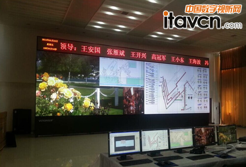 潞安集團長子李村煤礦選煤廠