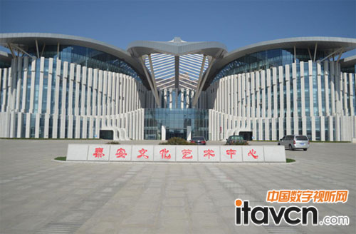 泰安文化藝術(shù)中心