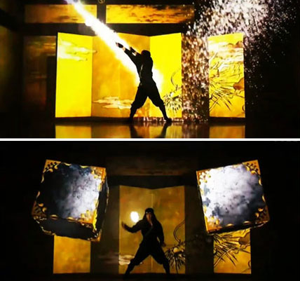 多媒體忍者功夫秀