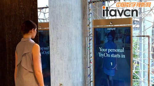 奢侈時裝品牌應用數字標牌試衣鏡