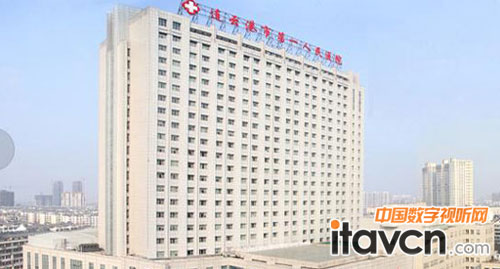 ITAV助力江蘇連云港市第一人民醫院