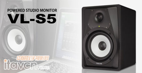TASCAM全新VL-S5工作室監(jiān)聽音箱
