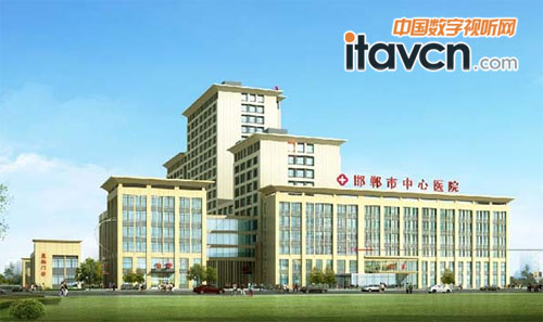 河北邯鄲中心醫(yī)院