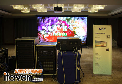 三色激光4K解決方案作為NEC最高端的王牌方案璀璨亮相