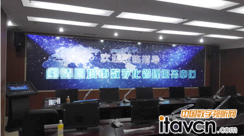 2X5DLP+T-Show輔助決策系統(tǒng)