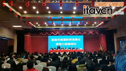 希沃助推全國智慧教育風潮