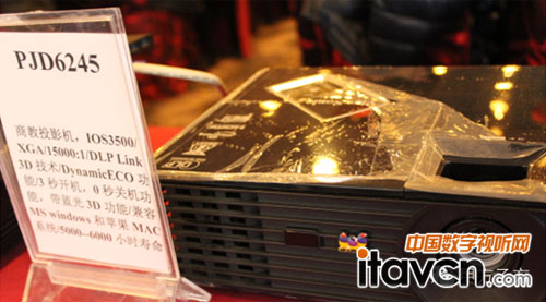 優派全新推出的VSCN PJ系列商教投影機