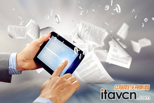 經(jīng)濟型無紙化會議:公信DCS-2021