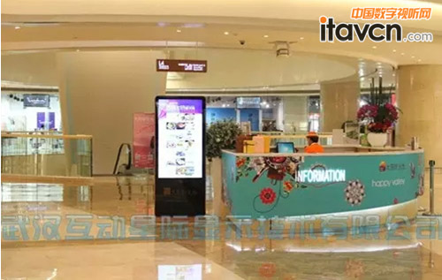 多媒體信息發布系統,開創商場超市數字營銷時代