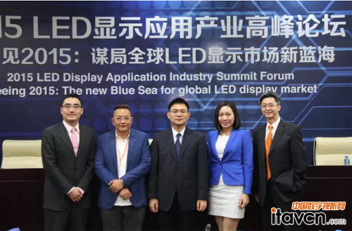 Martin Shih(左一),李文玉(左二),Wilfred chia(左三)