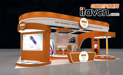 BBS麥克風展位預覽圖