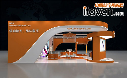 BBS麥克風展位預覽圖