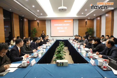 浙江省公安廳劉力偉廳長一行到海康威視作專題調研