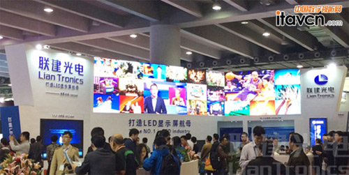 記聯建光電2015年廣州國際LED展