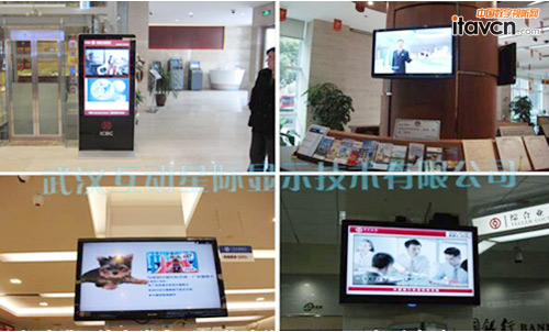 系統實現統一遠程管理及維護