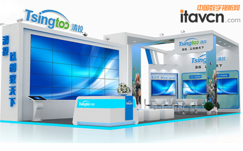 2015infocomm:清投視訊明星產品共相約