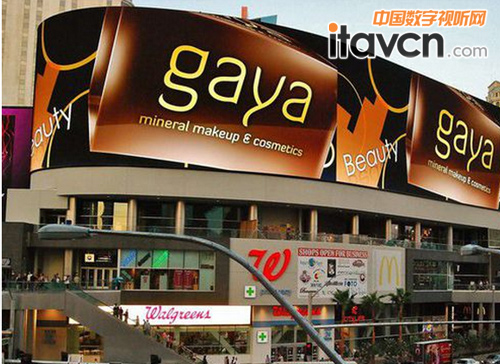 三星收購LED屏廠商Yesco 拓展數(shù)字標(biāo)牌