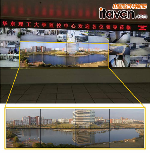 《鏡湖夜》——華東理工藝術學院