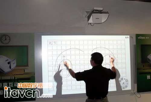 �p�P���ӽ̌W(xu��) D755WTi���F(xi��n)������ý�w