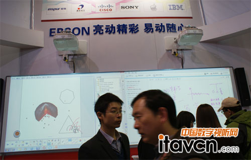 瀚森基業(yè)攜愛普生短焦閃耀北展