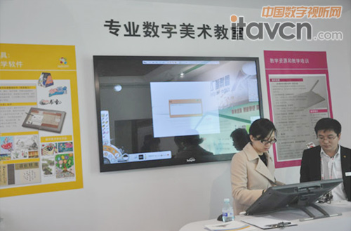 �β��v�wչλ��Ͷ70��Max-pro